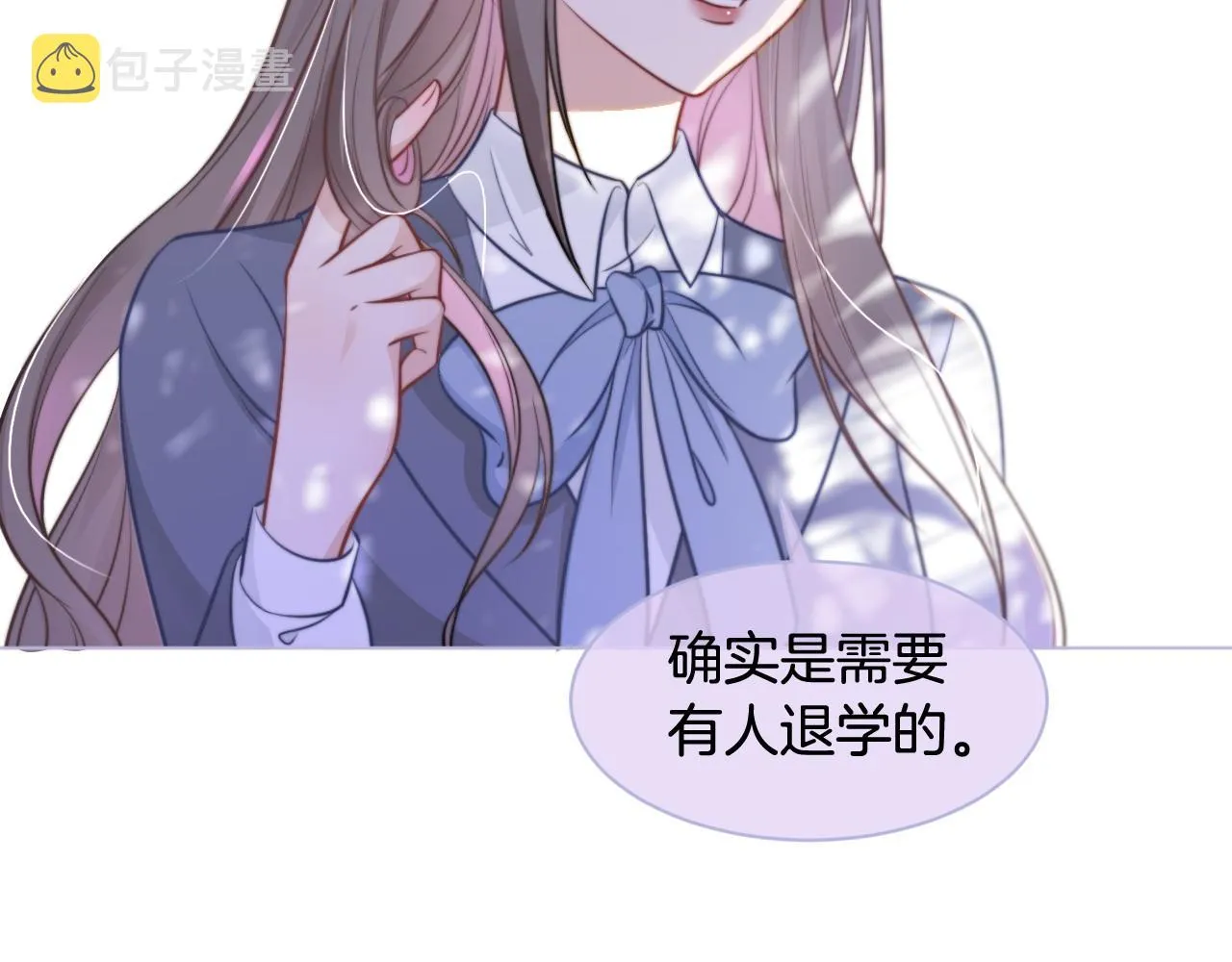 第15话 你在威胁我？！ 第60页