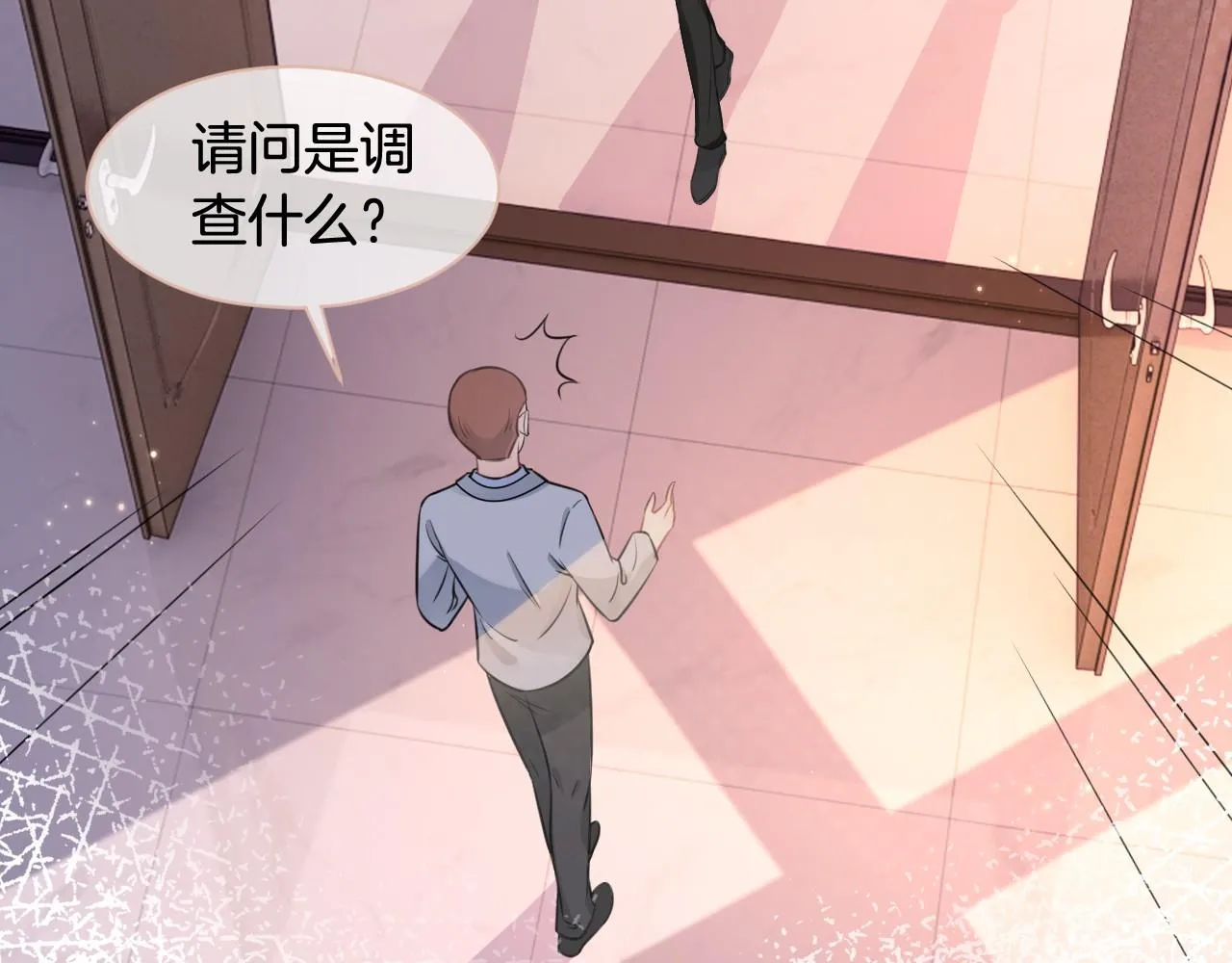 第15话 你在威胁我？！ 第65页