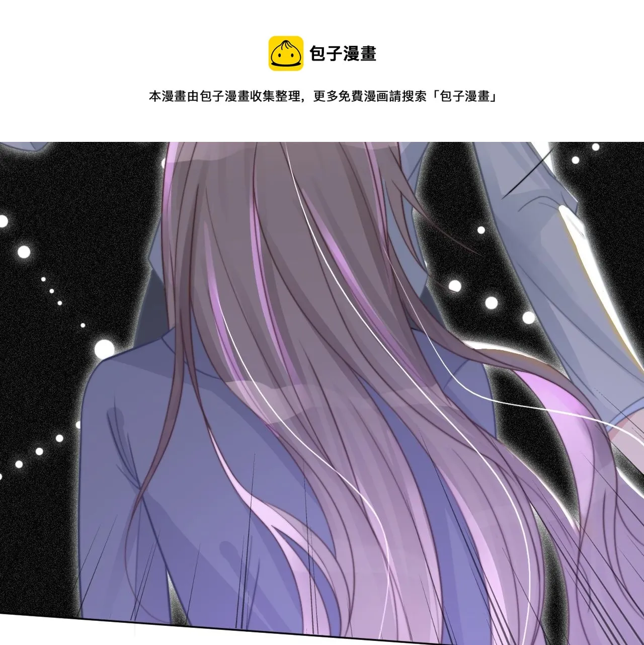 第15话 你在威胁我？！ 第80页