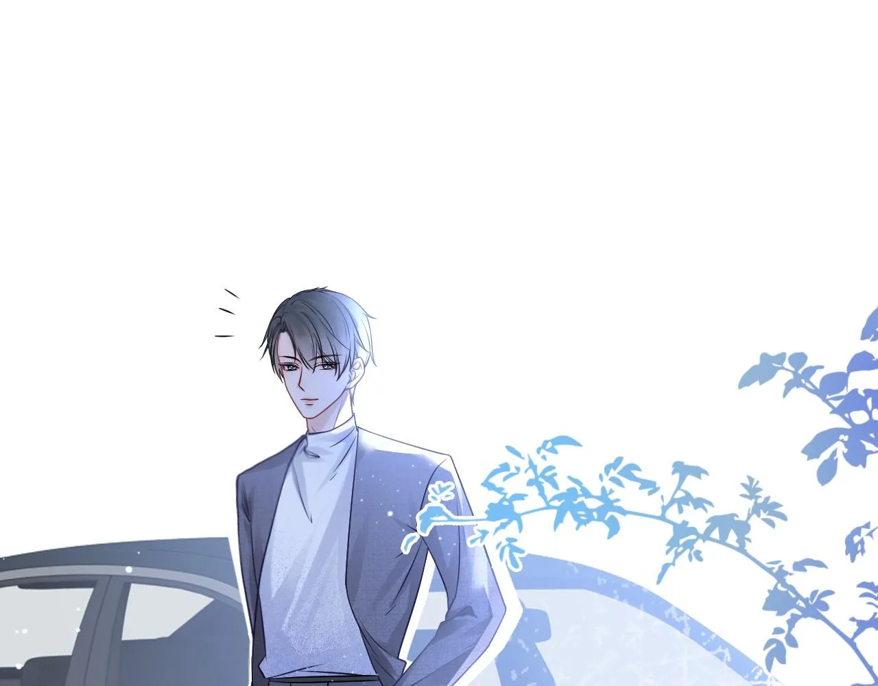 第16话 哥哥的小夜莺 第47页