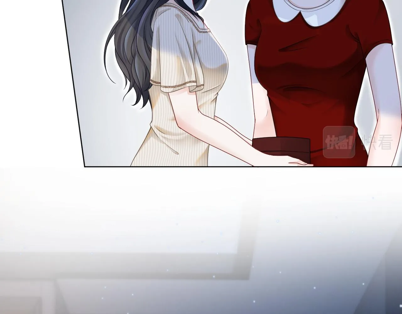 第17话 爷爷的生日 第17页