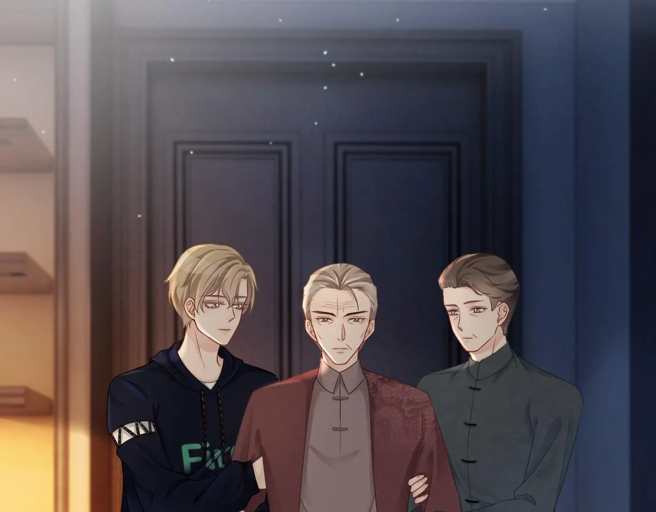第17话 爷爷的生日 第18页