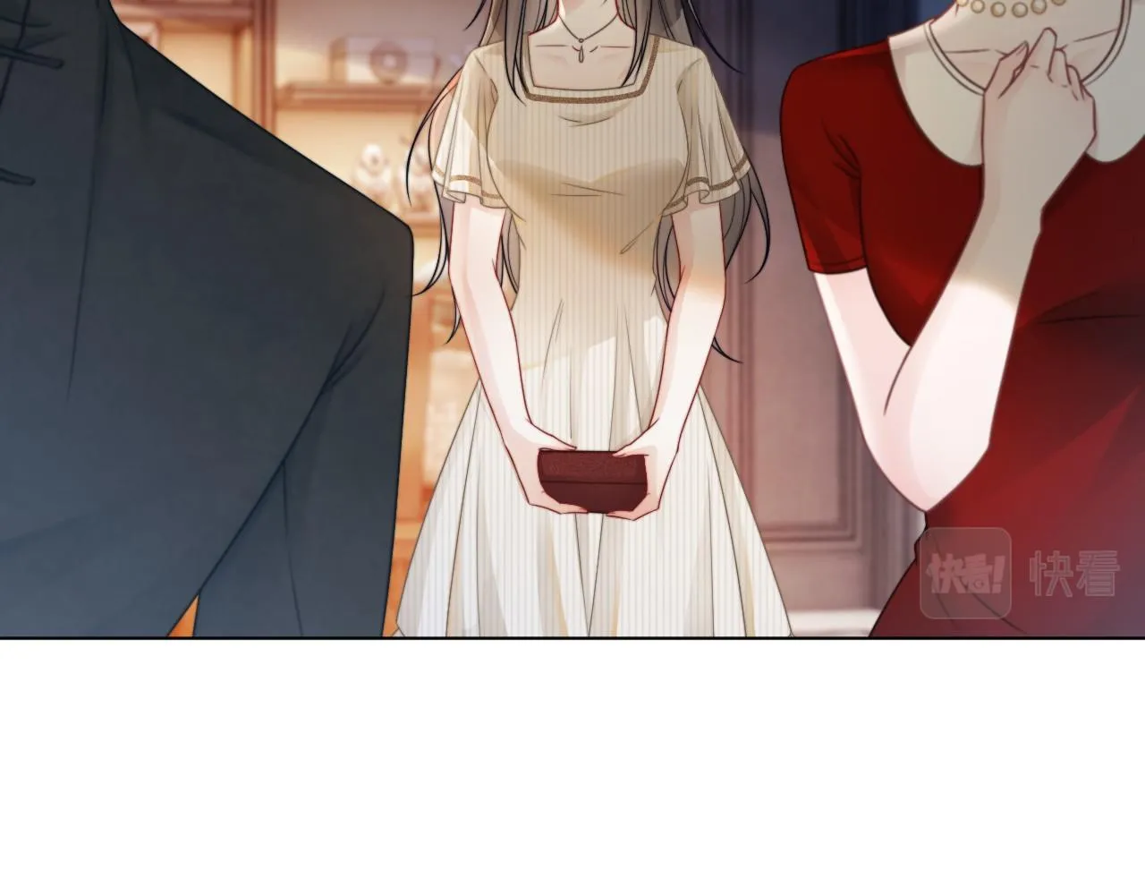 第17话 爷爷的生日 第57页
