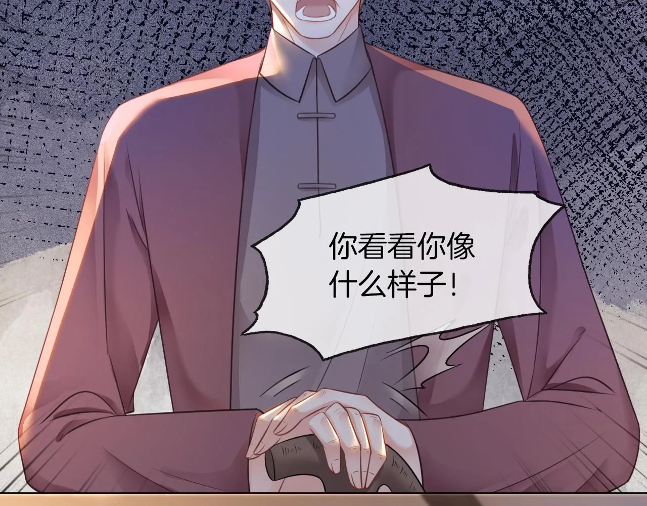 第18话 还是喜欢允允 第49页