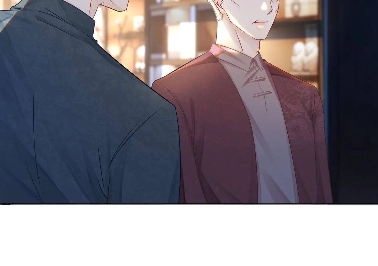 第18话 还是喜欢允允 第77页