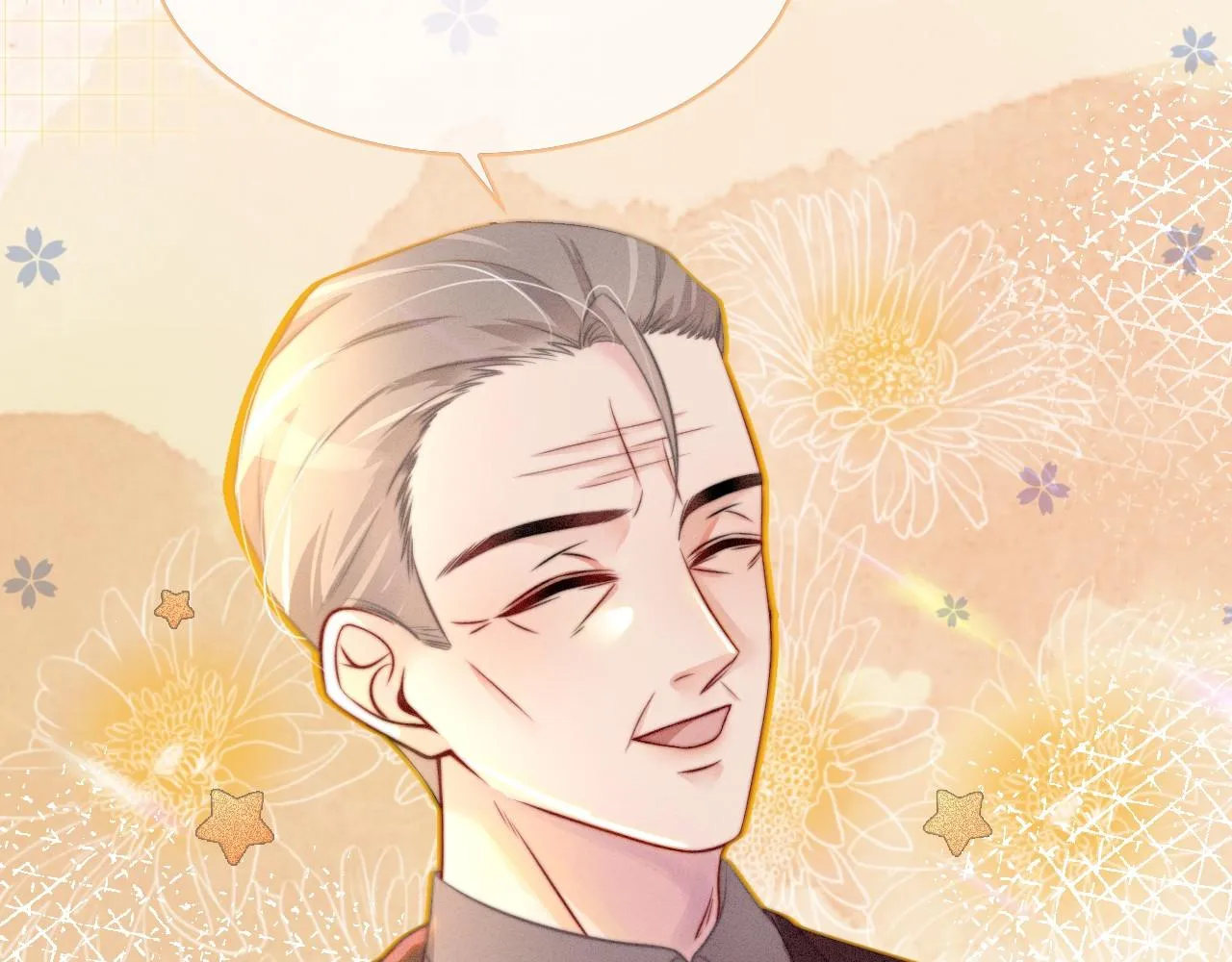 第18话 还是喜欢允允 第85页