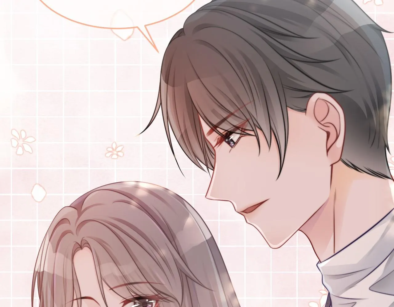 第18话 还是喜欢允允 第92页