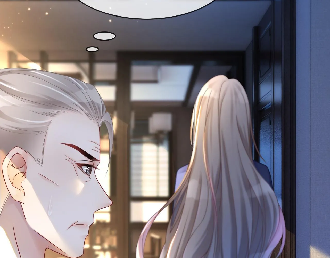 第19话 秦家继承人 第12页