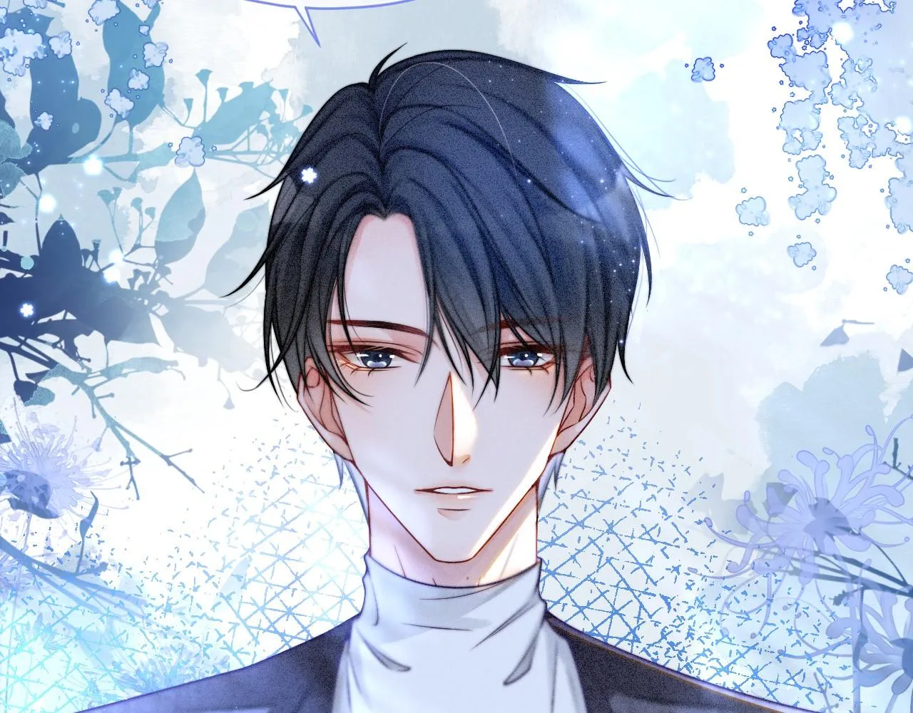 第19话 秦家继承人 第18页