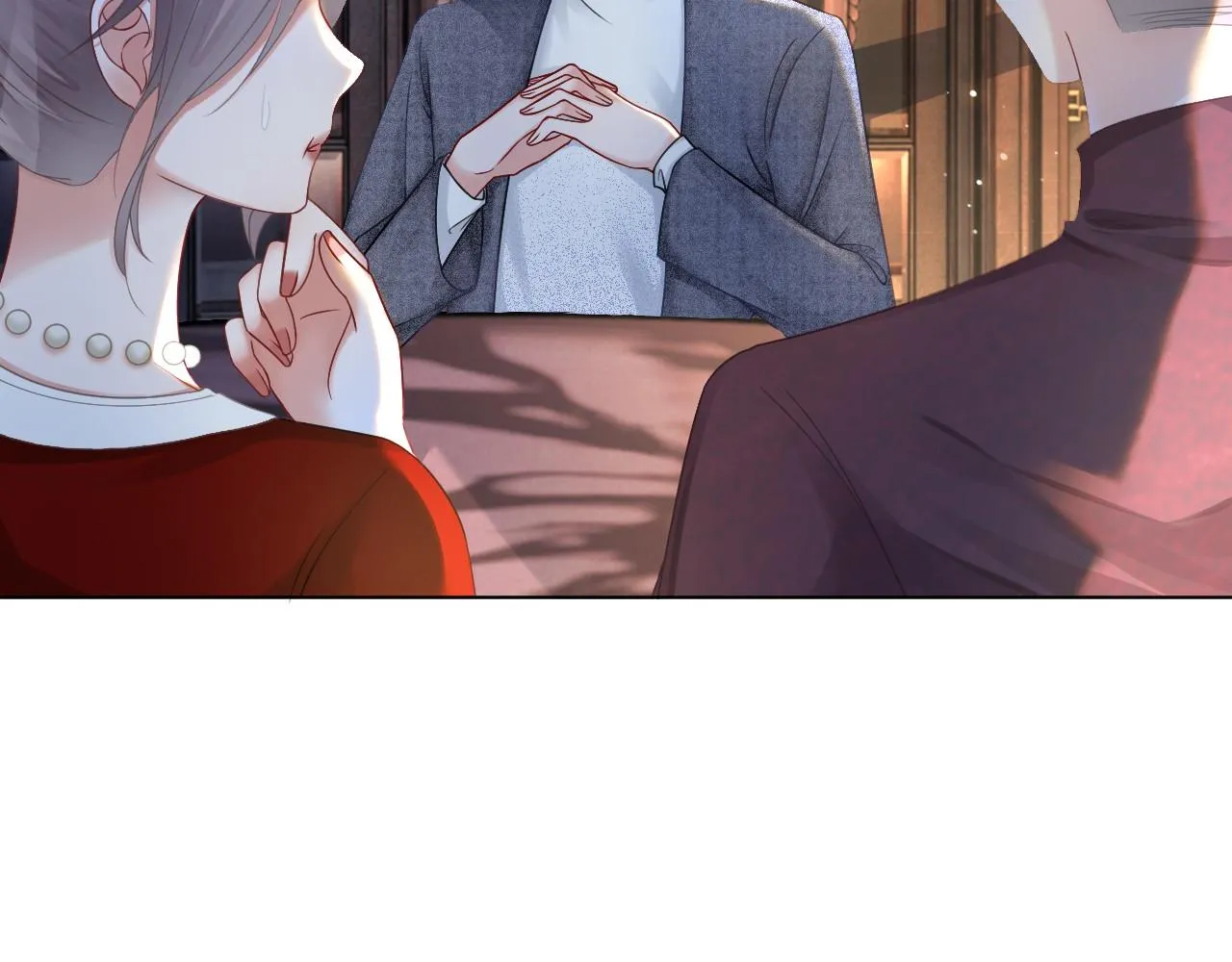 第19话 秦家继承人 第28页
