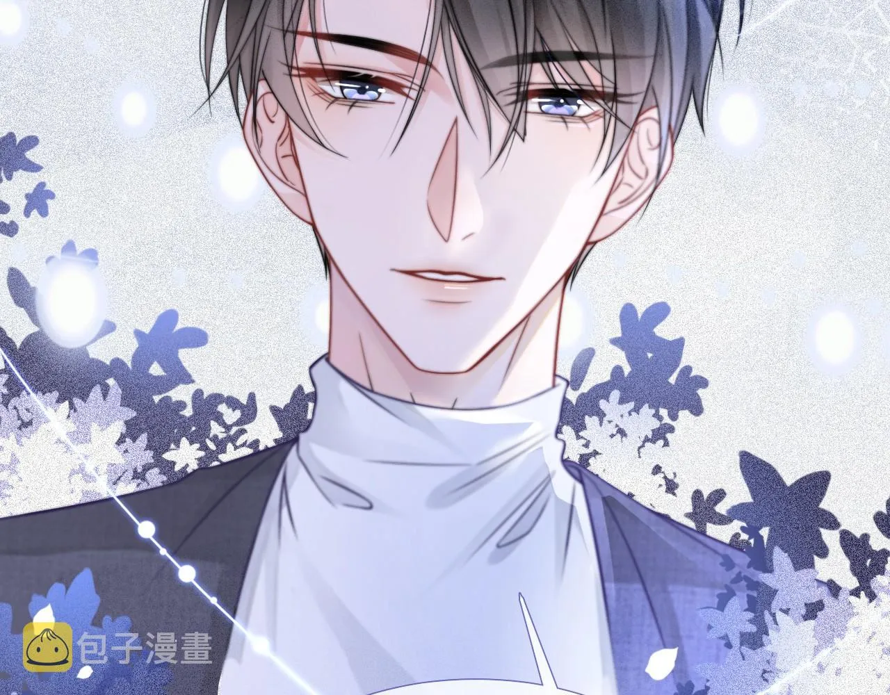 第19话 秦家继承人 第41页