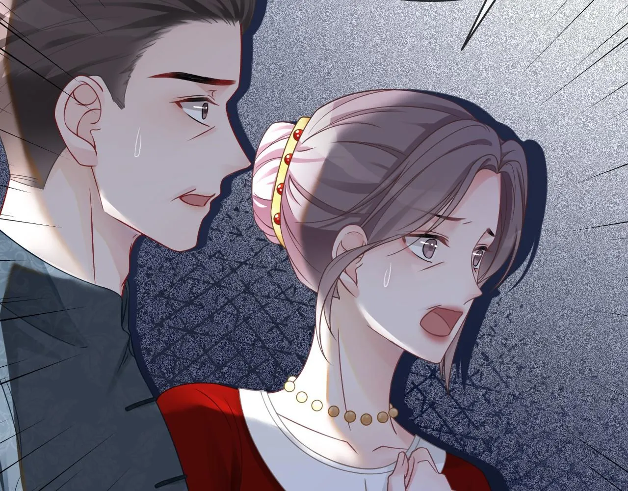 第19话 秦家继承人 第43页