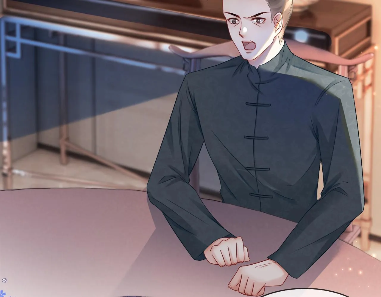第19话 秦家继承人 第79页