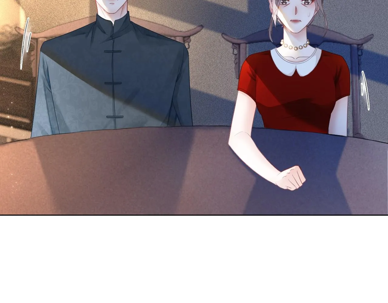 第19话 秦家继承人 第84页