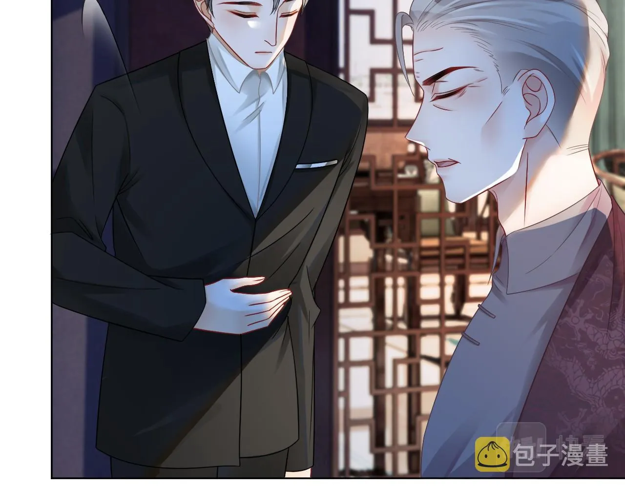 第19话 秦家继承人 第86页