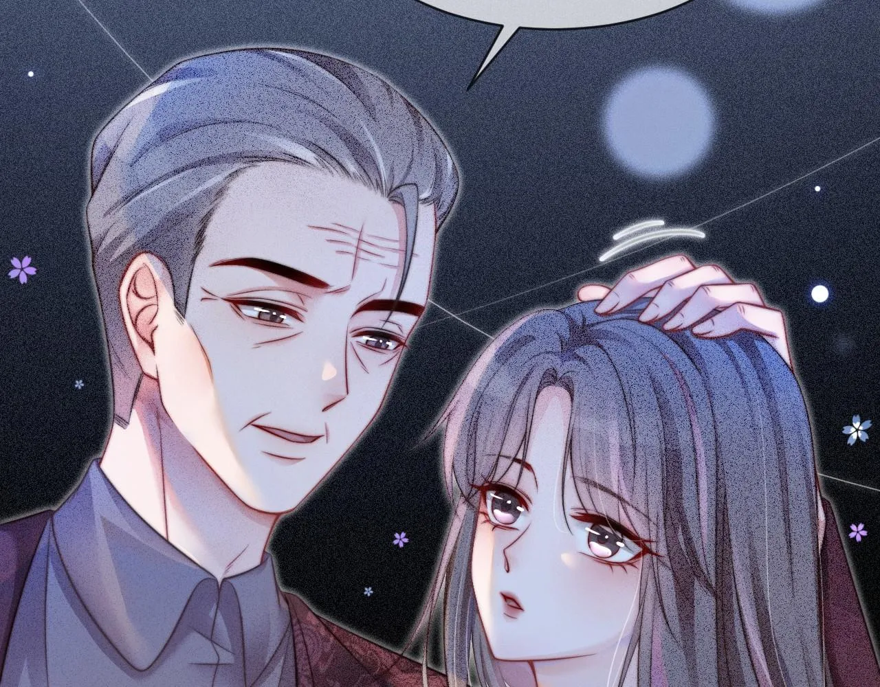 第19话 秦家继承人 第90页