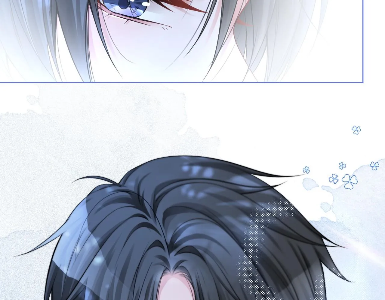 第21话 挑衅被打脸 第87页