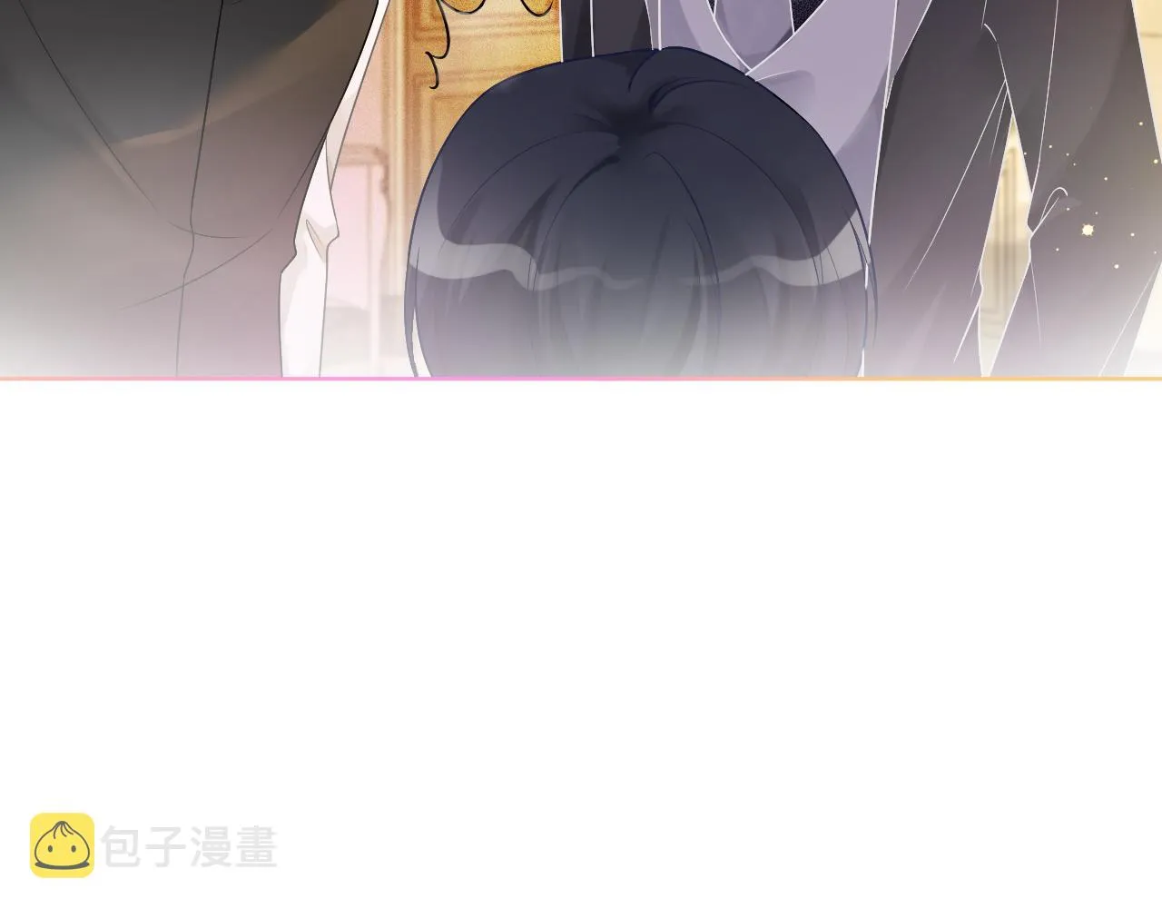第65话 搅局失败？！ 第44页