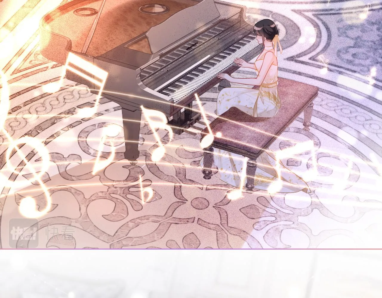 第65话 搅局失败？！ 第68页