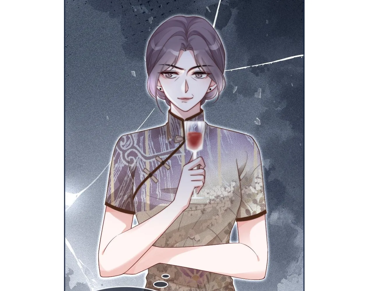 第65话 搅局失败？！ 第72页