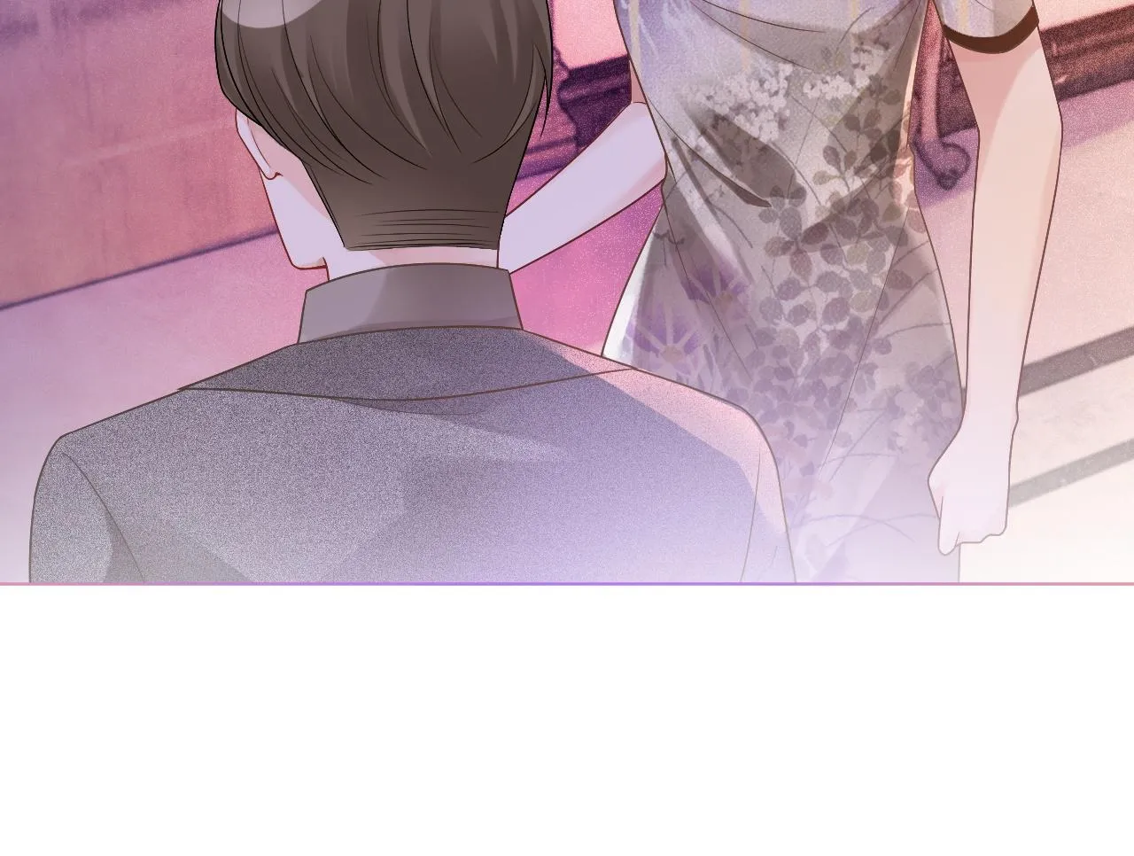 第65话 搅局失败？！ 第77页