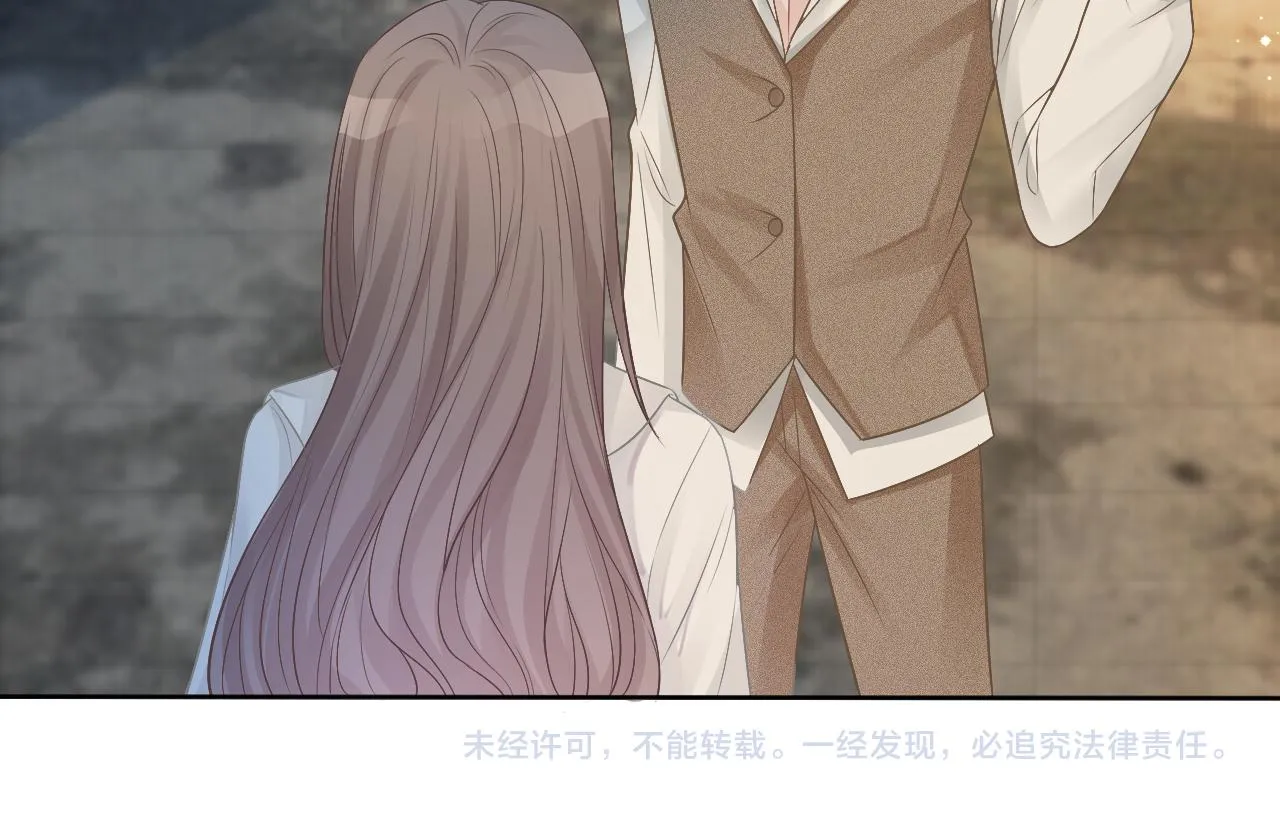 第65话 搅局失败？！ 第109页
