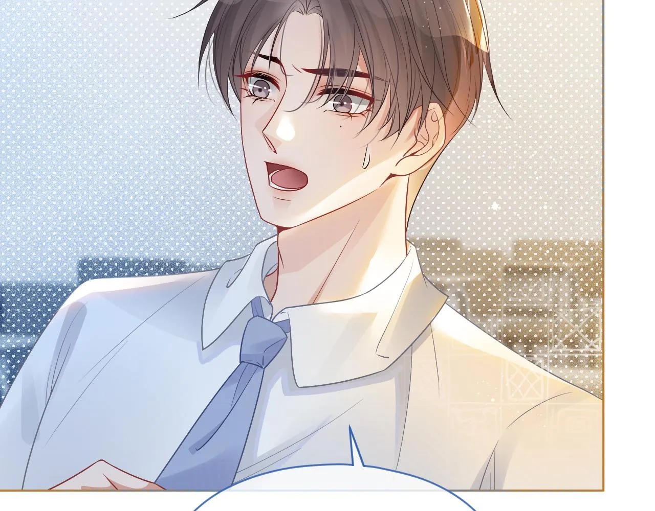 第64话 生日会搞事情？ 第47页