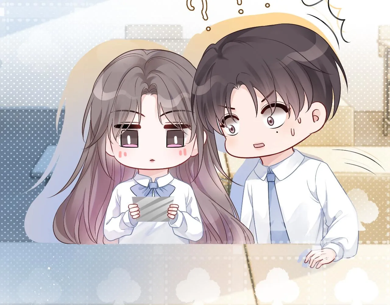 第64话 生日会搞事情？ 第50页