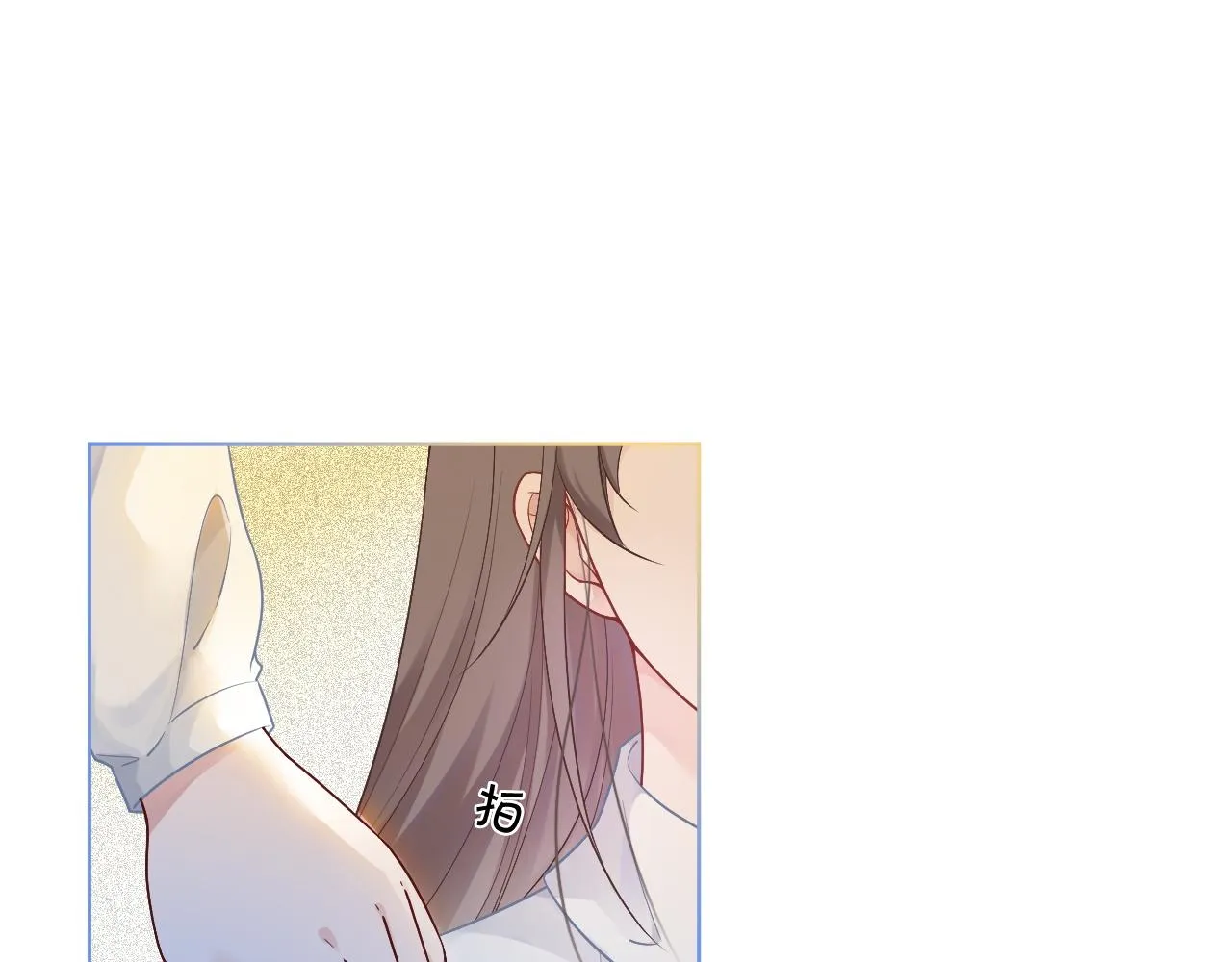 第64话 生日会搞事情？ 第59页