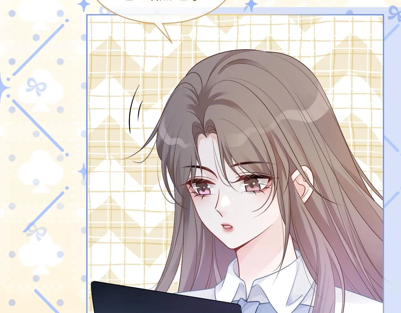 第64话 生日会搞事情？ 第63页