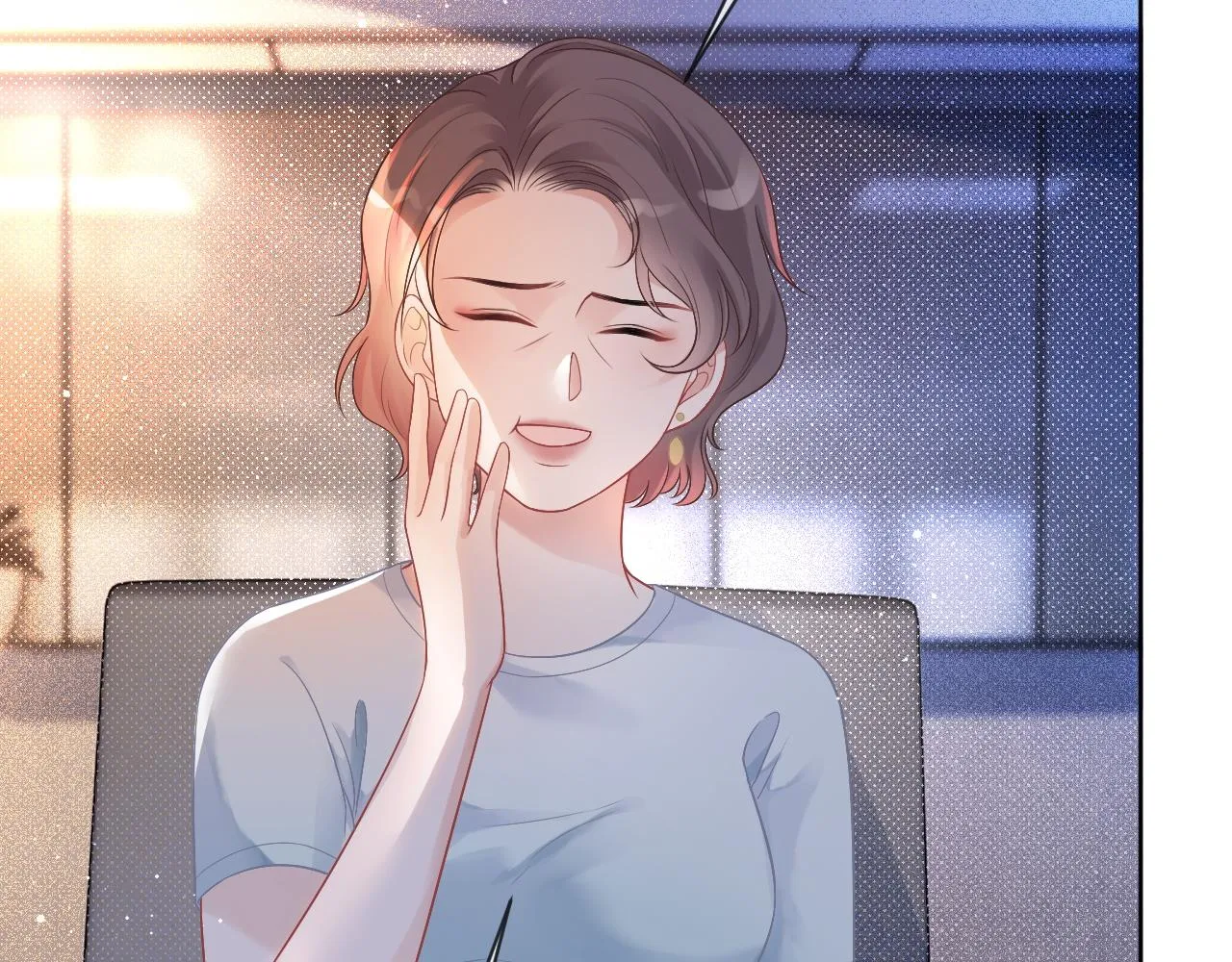 第62话 敢拿我挡枪？ 第10页