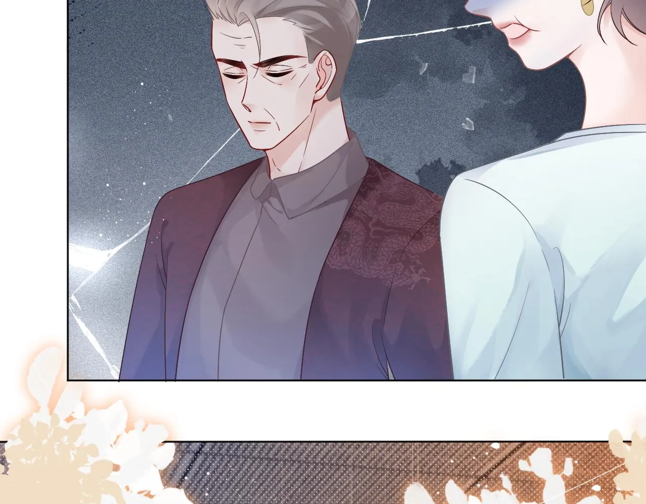 第62话 敢拿我挡枪？ 第19页