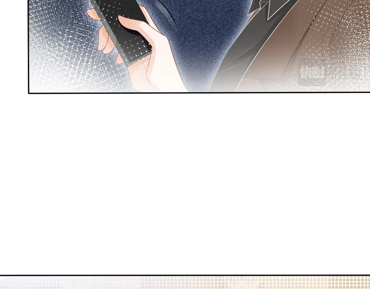 第62话 敢拿我挡枪？ 第72页