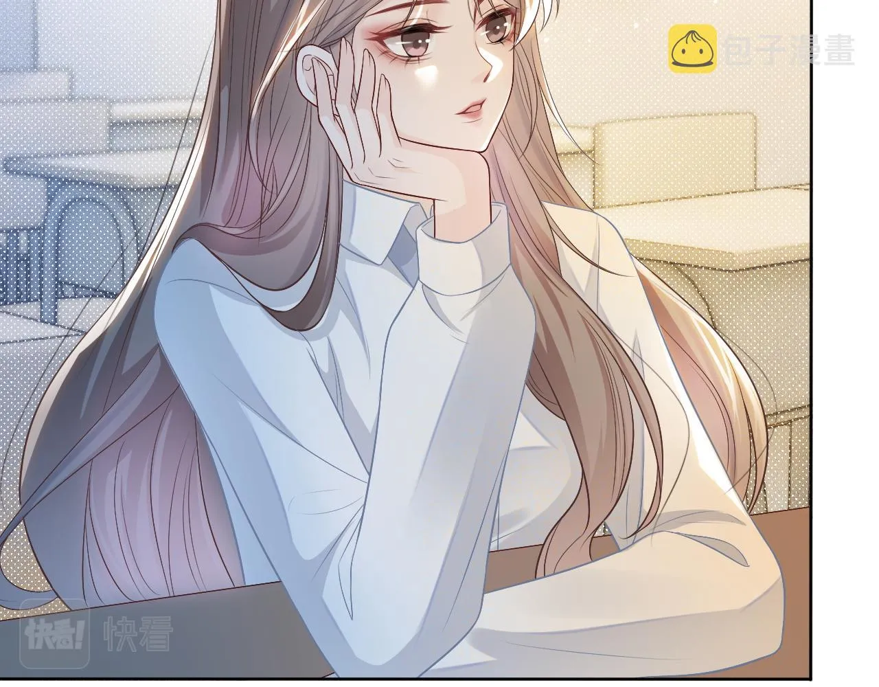 第61话 看我怎么怼回去！ 第37页