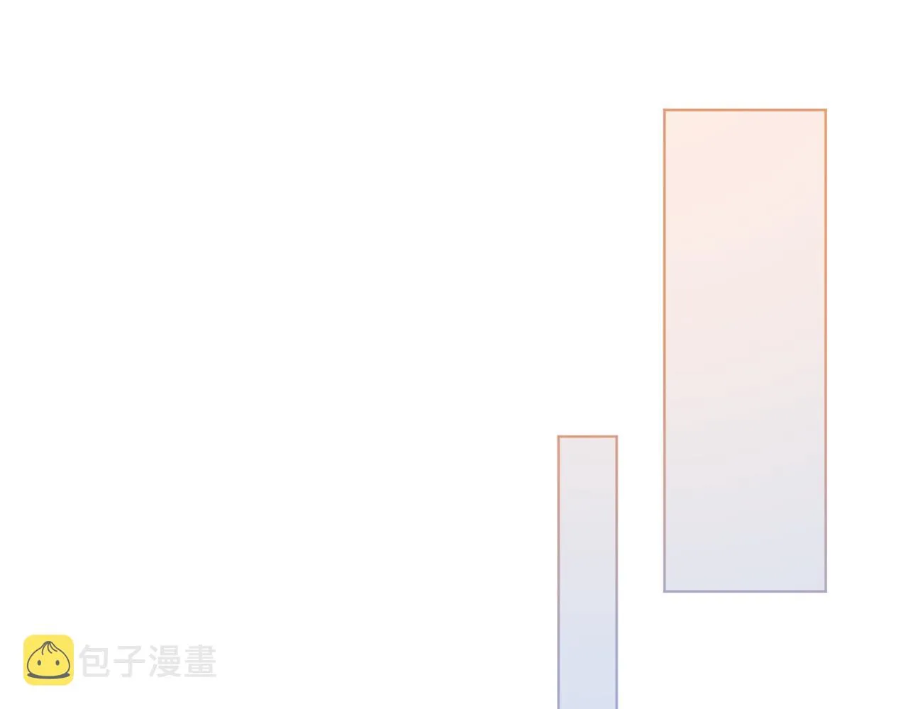 第61话 看我怎么怼回去！ 第68页