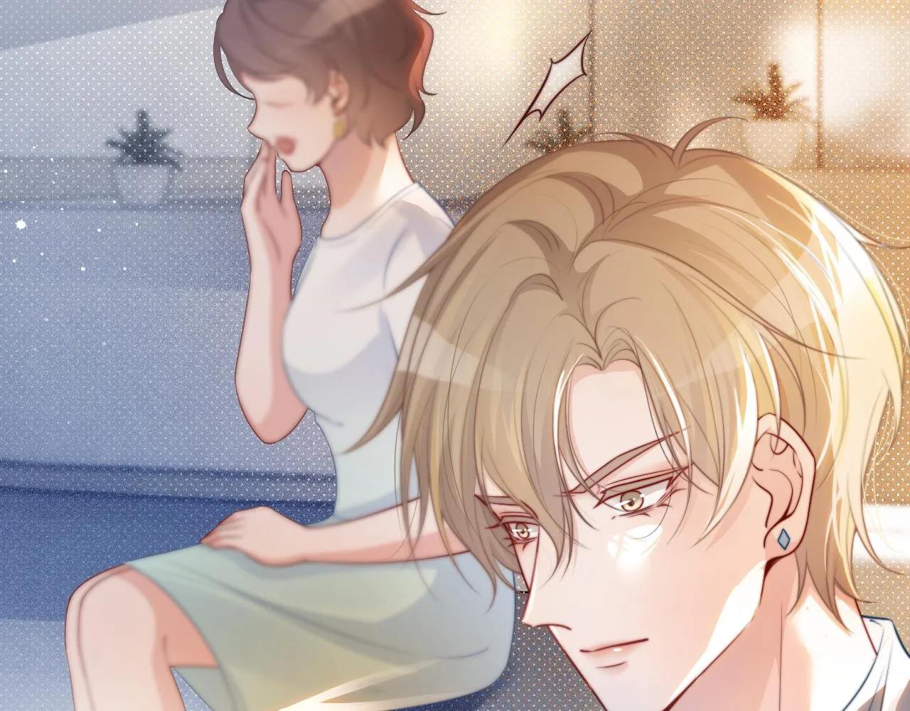 第61话 看我怎么怼回去！ 第77页
