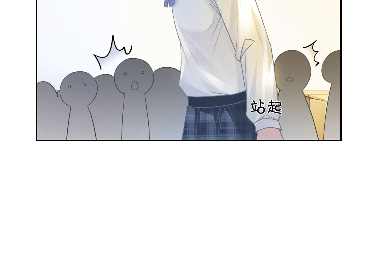 第60话 想挑衅我？ 第64页