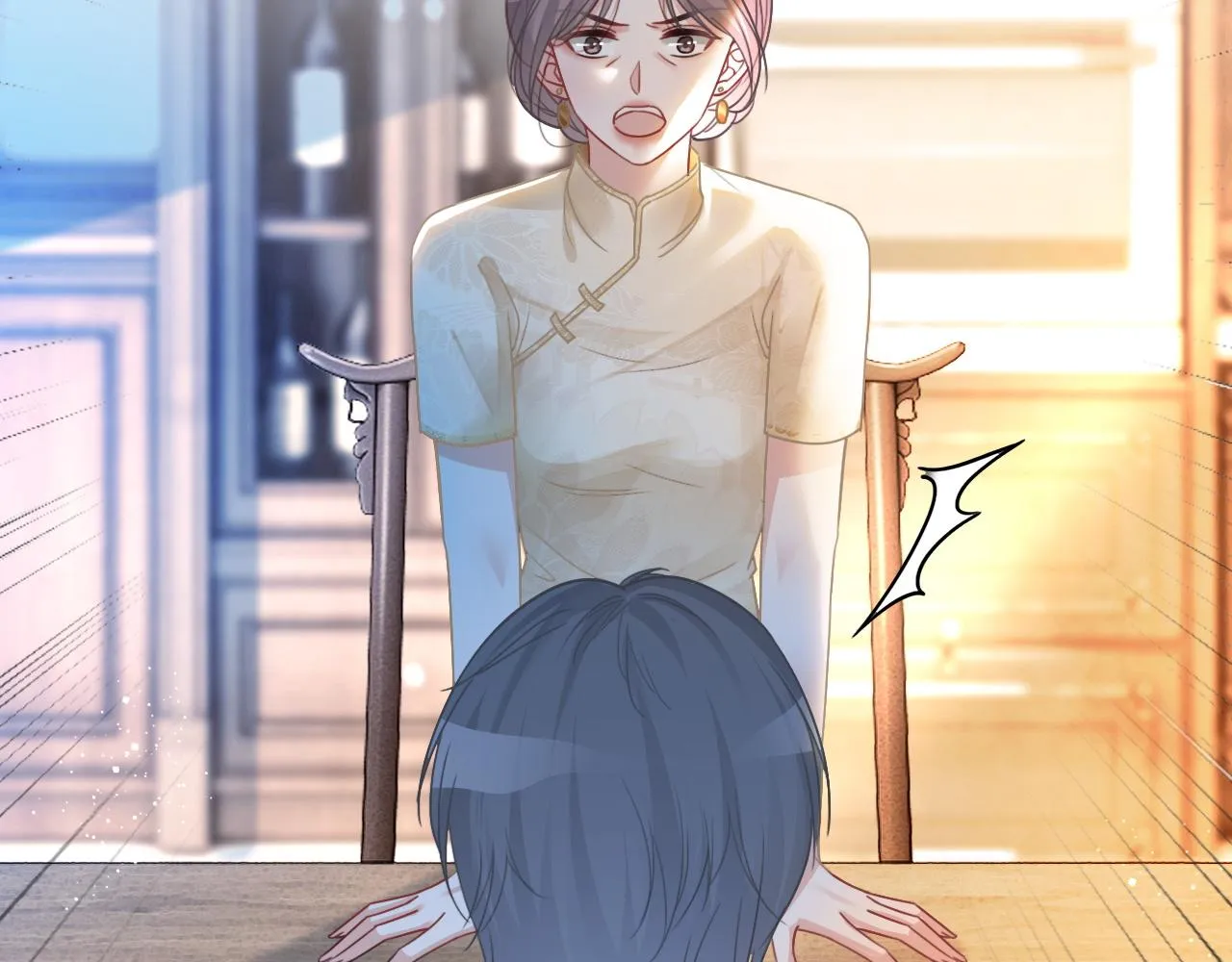 第59话 假千金身份曝光 第20页