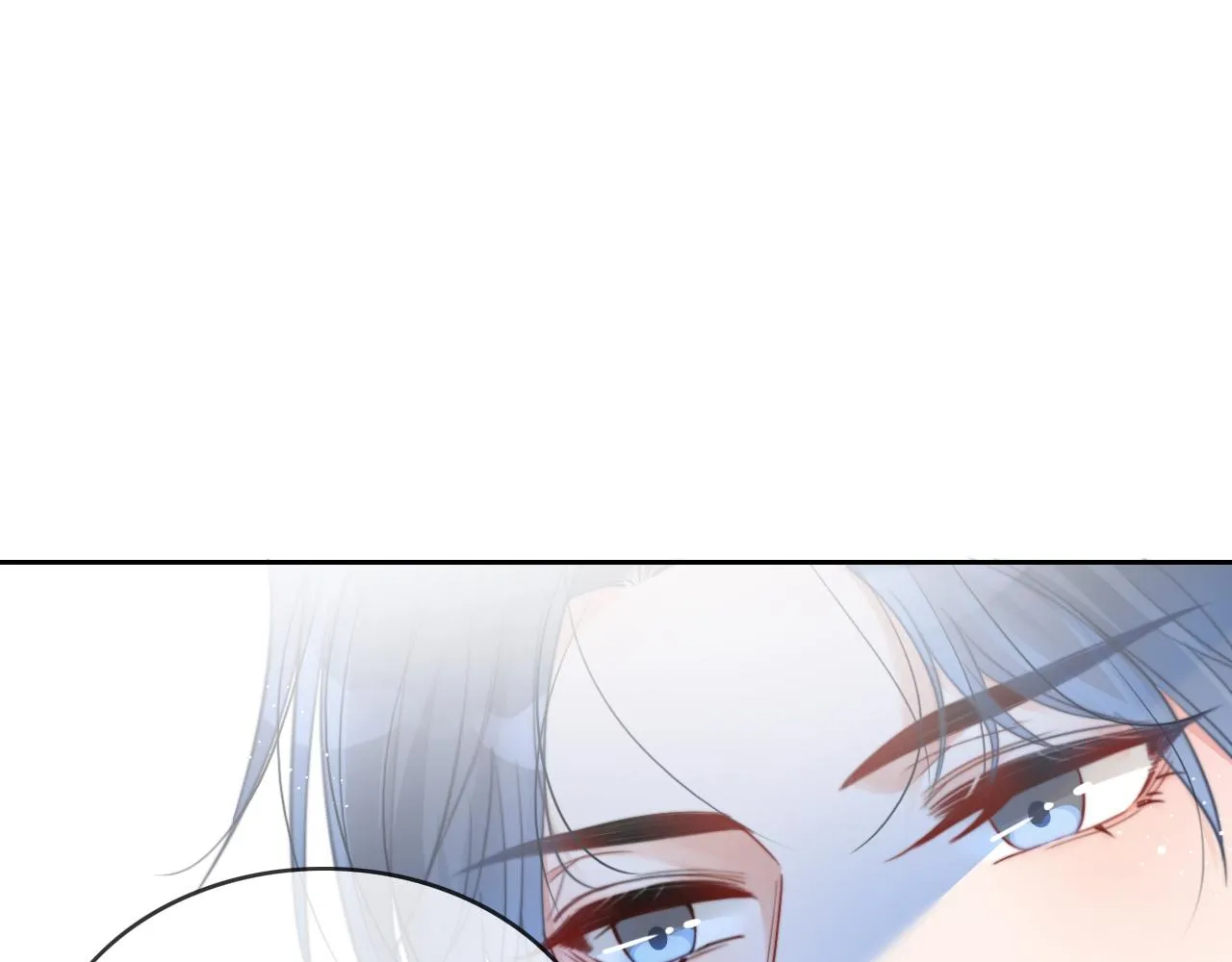 第59话 假千金身份曝光 第25页