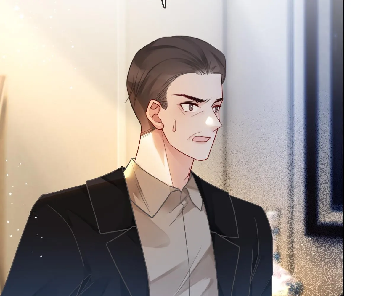 第59话 假千金身份曝光 第31页