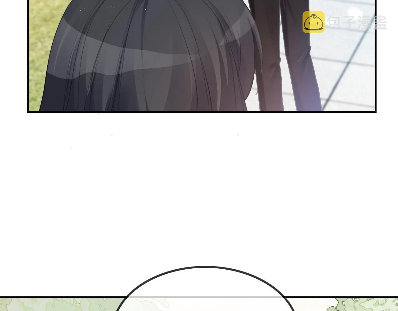 第58话 争先恐后的哥哥们 第30页