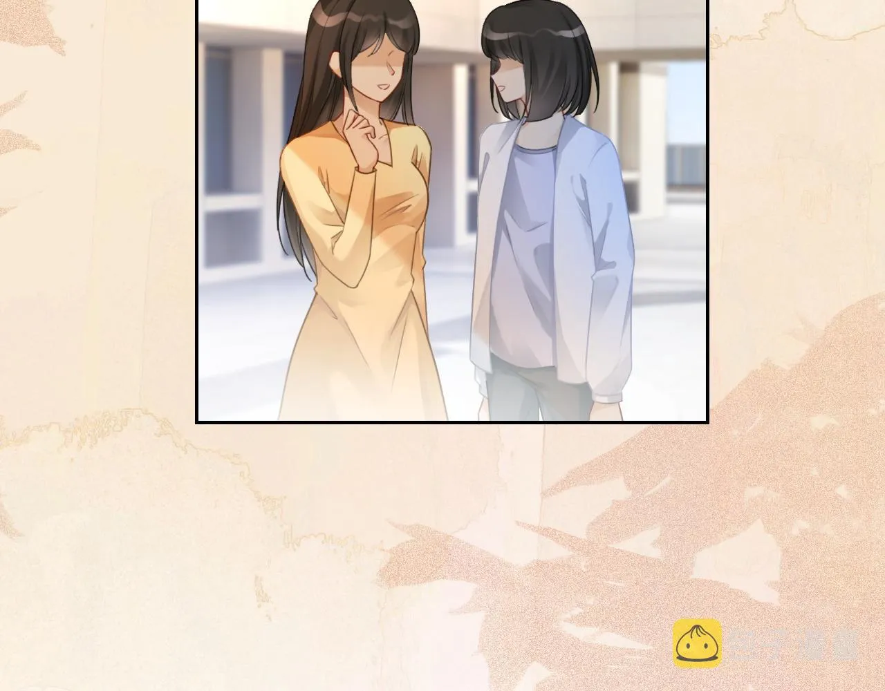 第58话 争先恐后的哥哥们 第38页