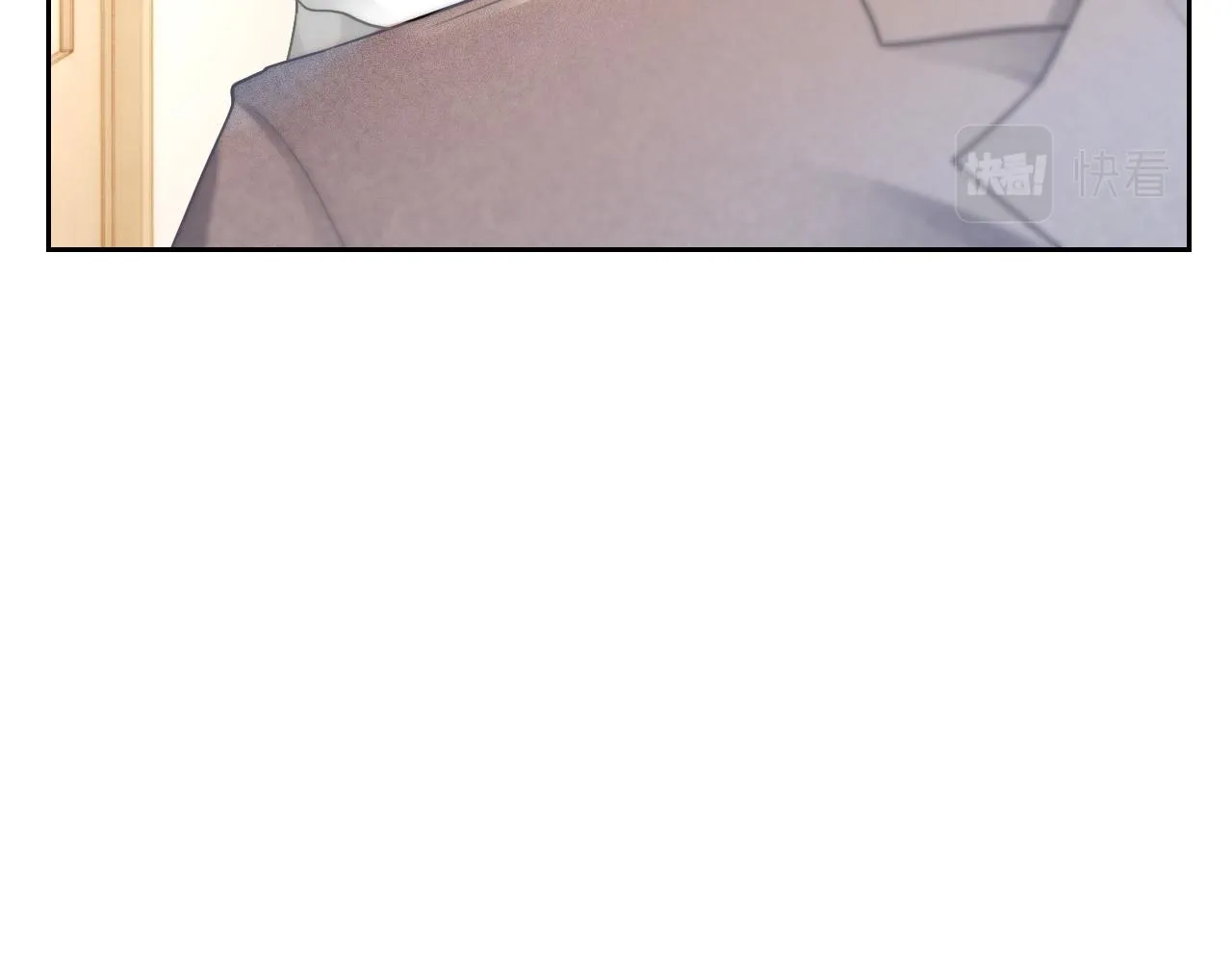 第58话 争先恐后的哥哥们 第57页