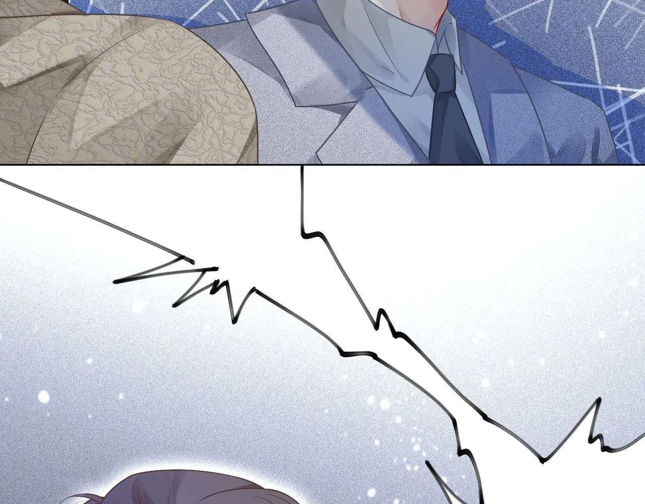 第58话 争先恐后的哥哥们 第63页