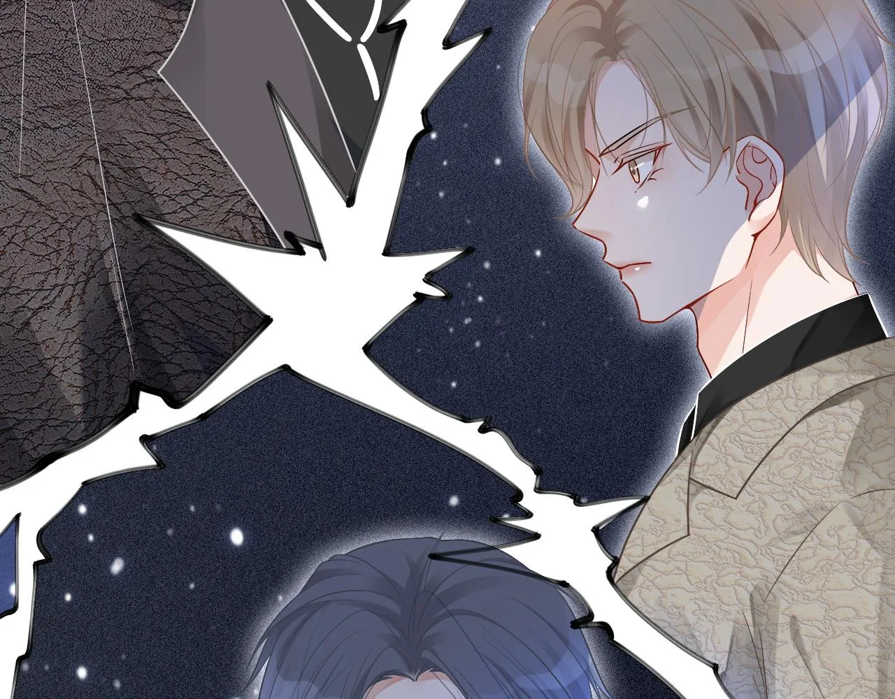 第58话 争先恐后的哥哥们 第65页