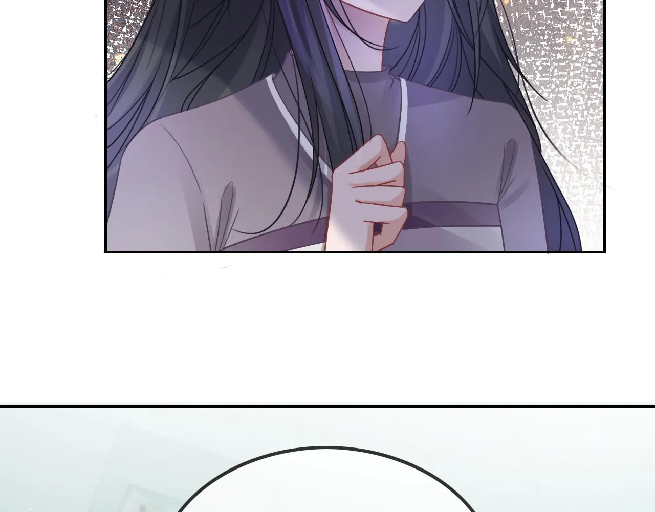 第57话 撩人于无形 第63页