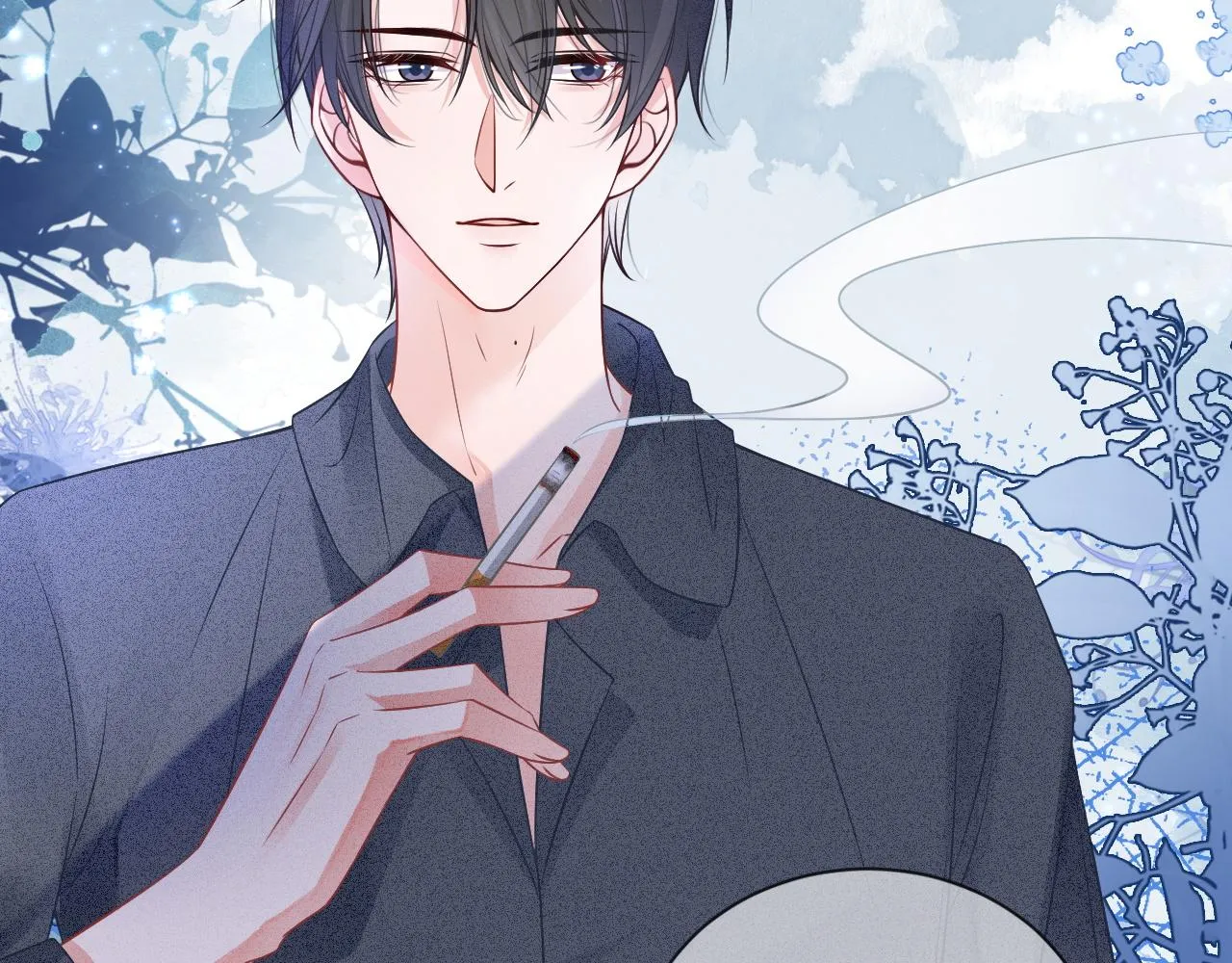 第57话 撩人于无形 第89页