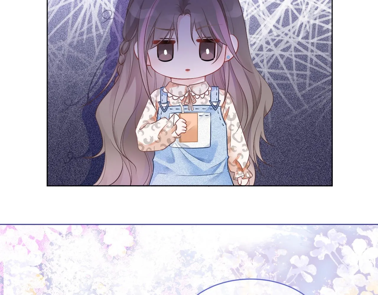 第57话 撩人于无形 第100页