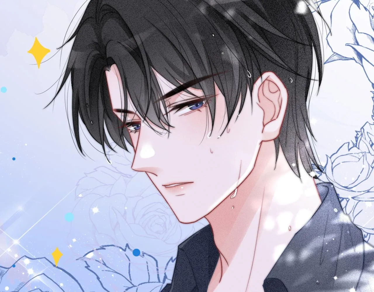 第56话 最强助攻上线 第12页