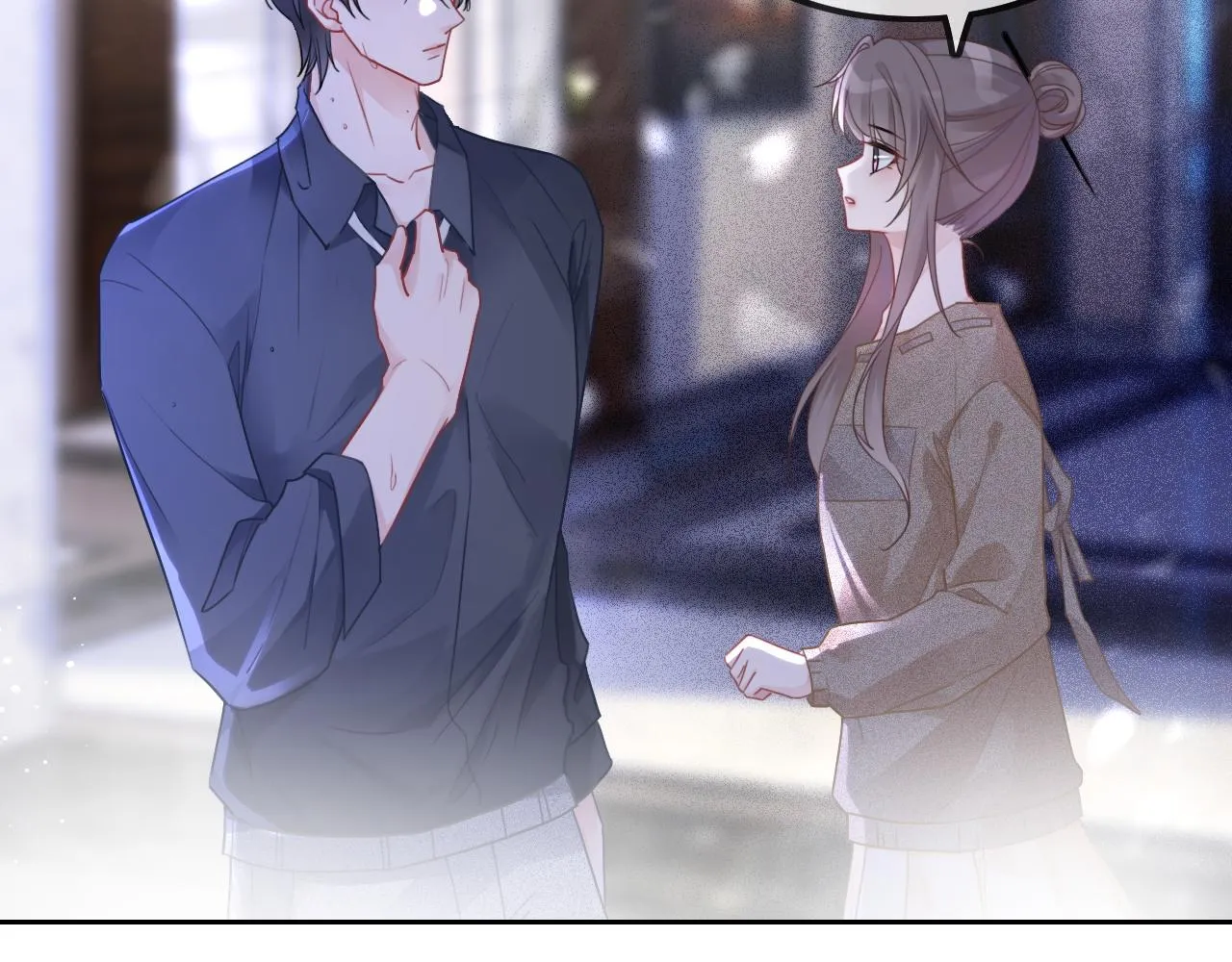 第56话 最强助攻上线 第15页